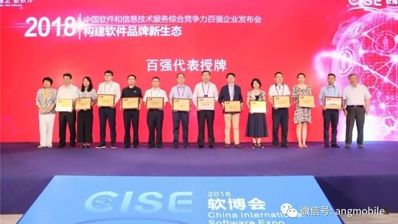 弱电智能化系统集成：揭秘其背后的技术与应用**