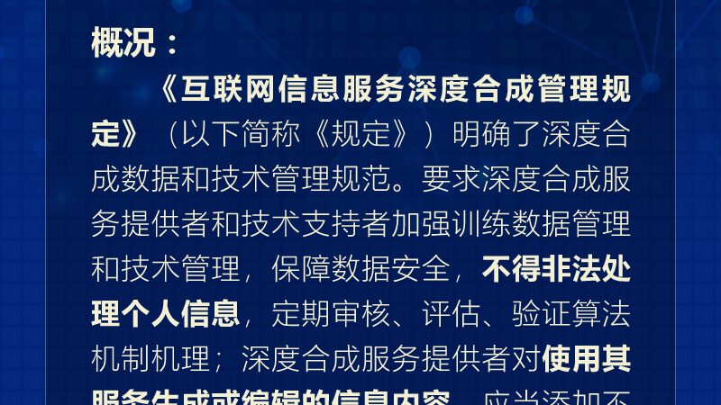 弱电集成系统：参数与价格背后的逻辑