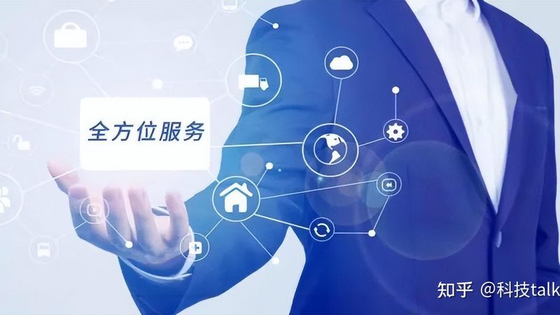 驻场运维服务标准规范：保障企业IT稳定运行的基石