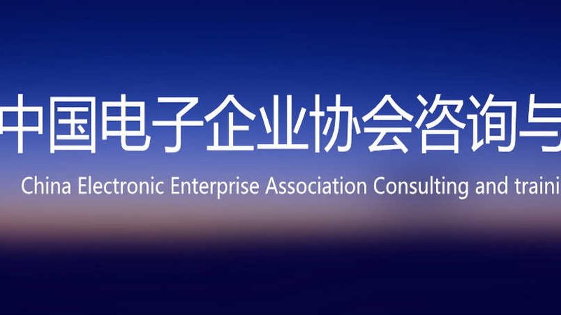 上海网络运维公司定制方案