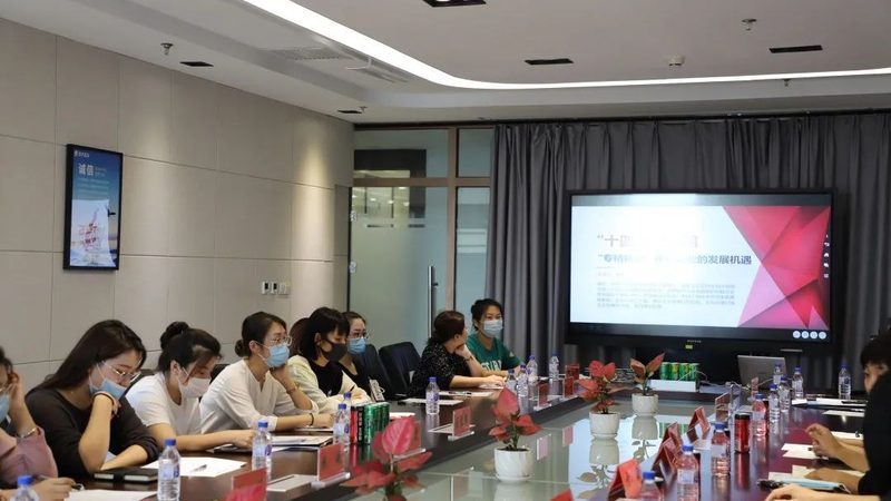数据中心运维工程师考核标准：如何构建高效人才评估体系**