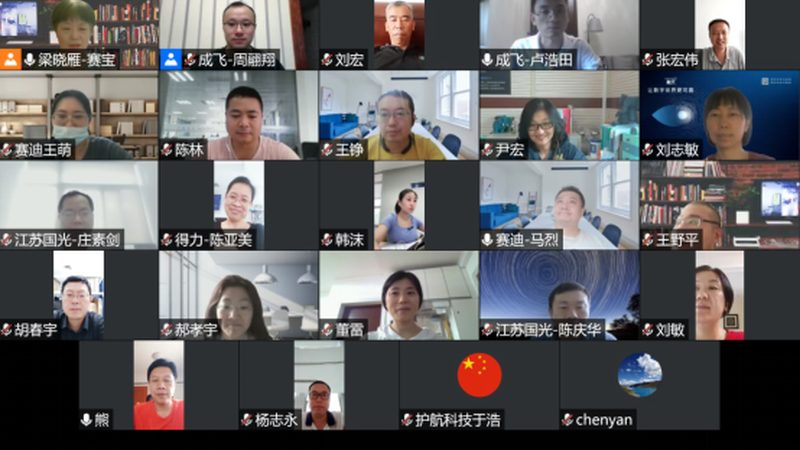 智慧校园教学设备采购：流程解析与关键考量**