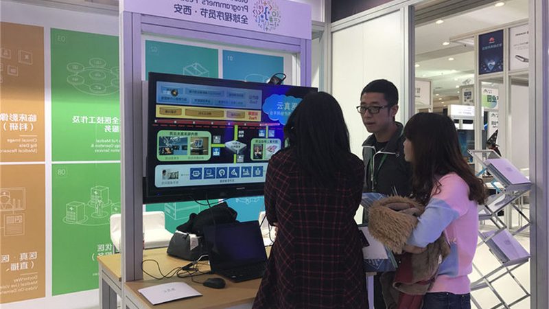 IT咨询公司：揭秘其背后的优缺点