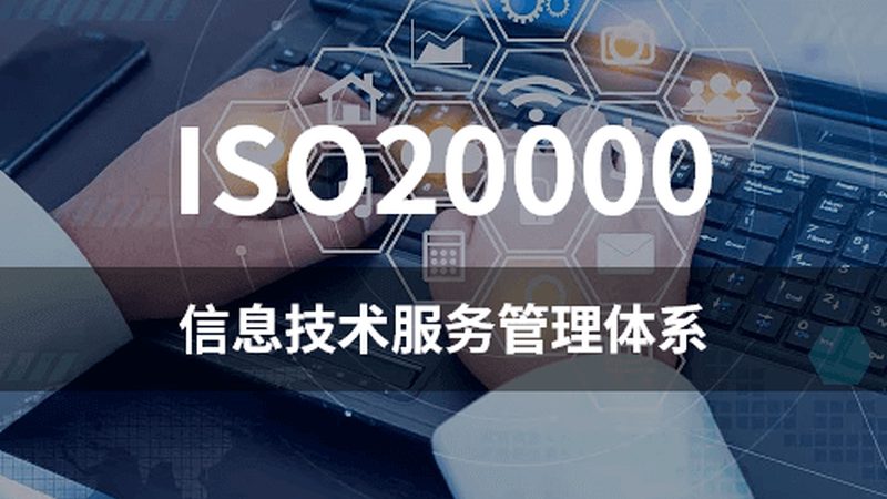 网络运维外包，如何规避潜在风险？**