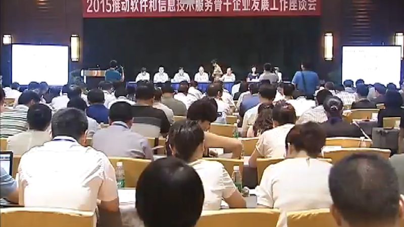 机房空调安装施工顺序：确保稳定运行的关键步骤**