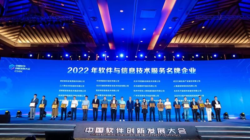 IT外包选型中那些被忽略的隐性成本