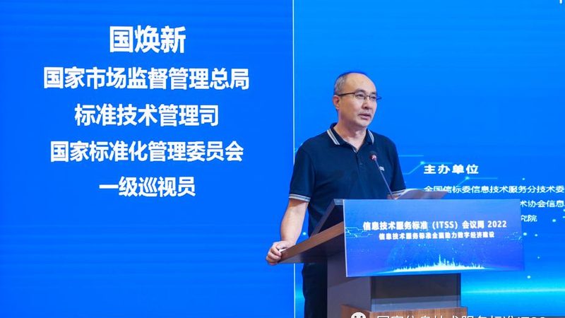 网络运维设备：揭秘其背后的技术逻辑与品牌选择