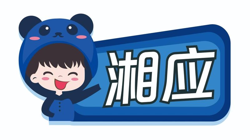 合同范本：规范软硬件采购招标，保障企业利益**