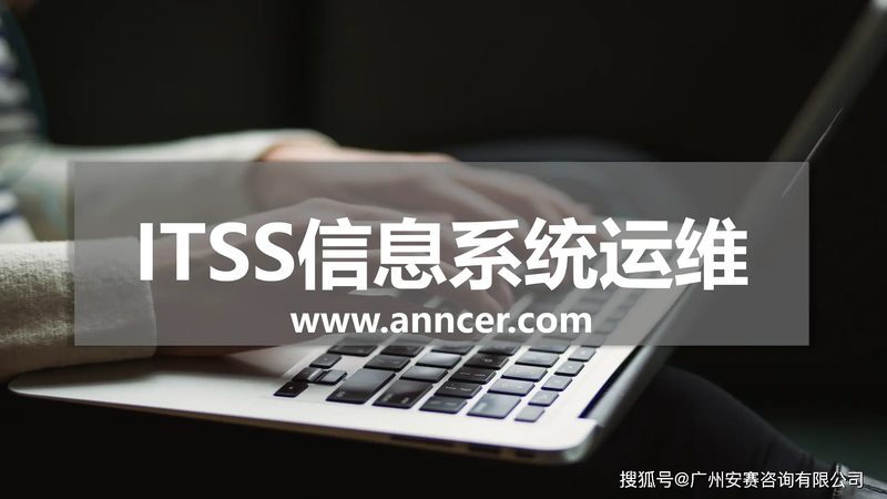 北京IT外包短期项目，报价背后的考量因素